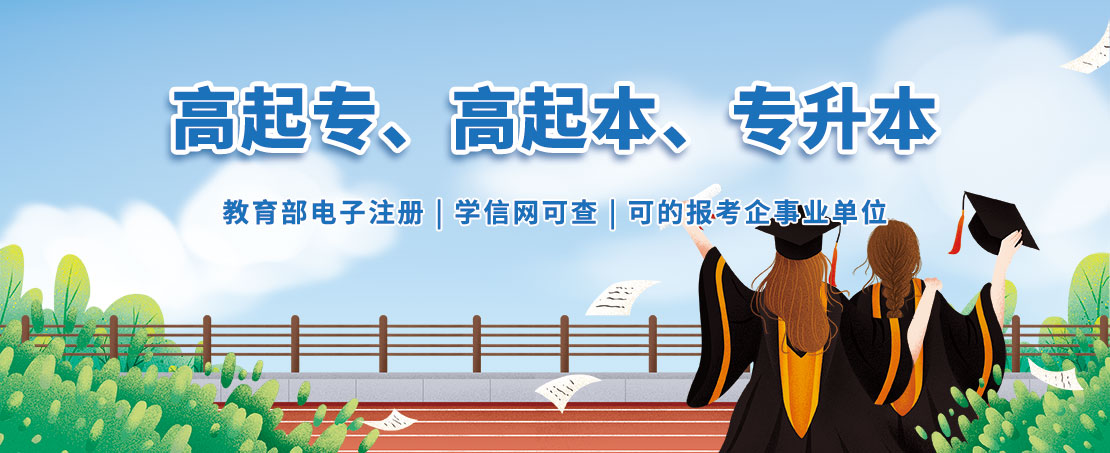 ѧУ绰ѯ